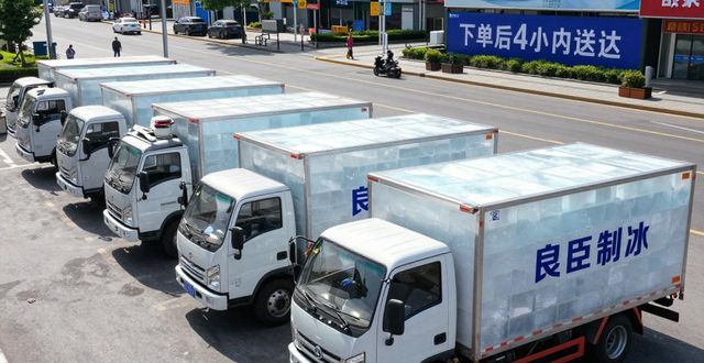 津南工业冰块哪里买 本地制冰厂直供价格表
