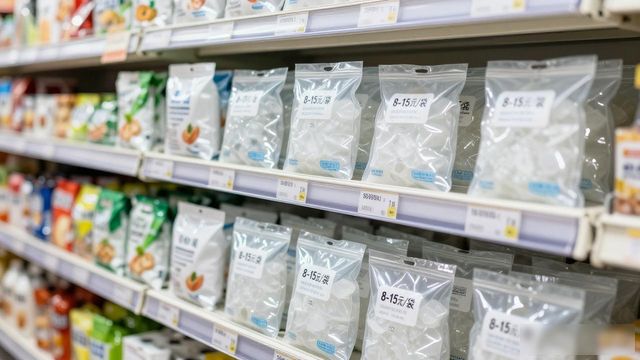 食用冰块价格高原因_津南食用冰价格_食用冰块选购技巧